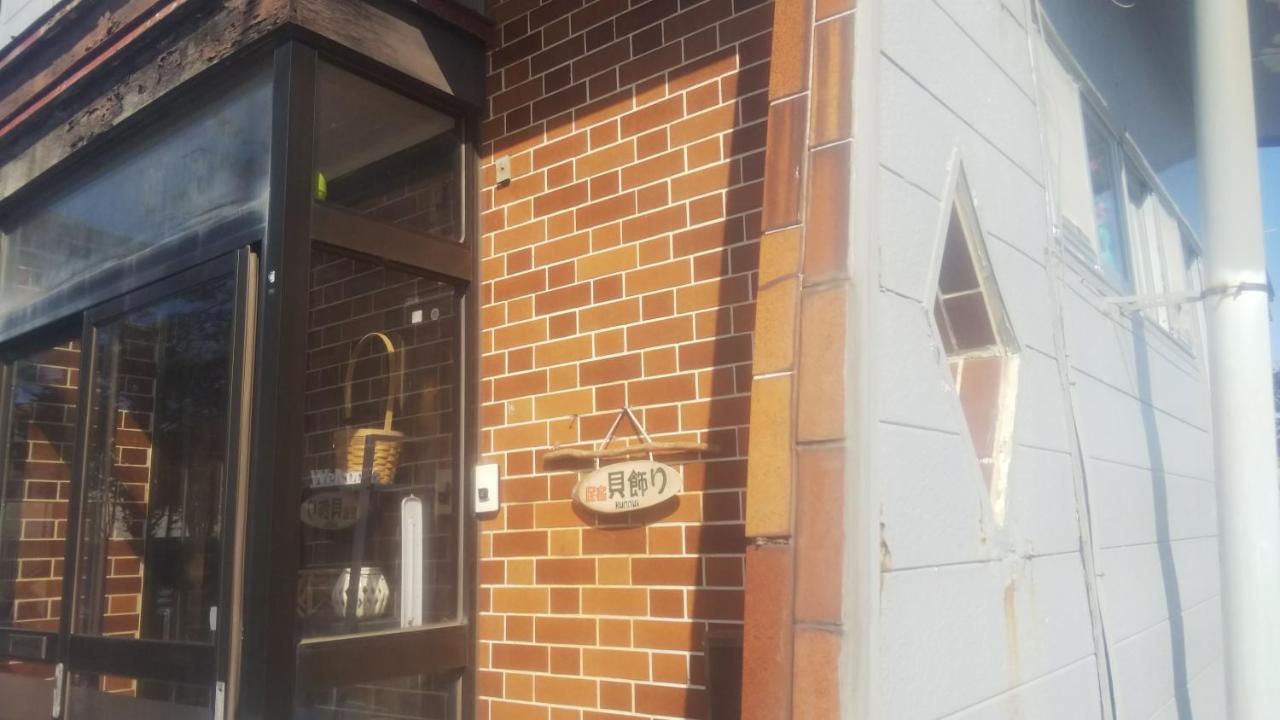 Oshamambe Minshuku Kaikazari Kunnui酒店 外观 照片